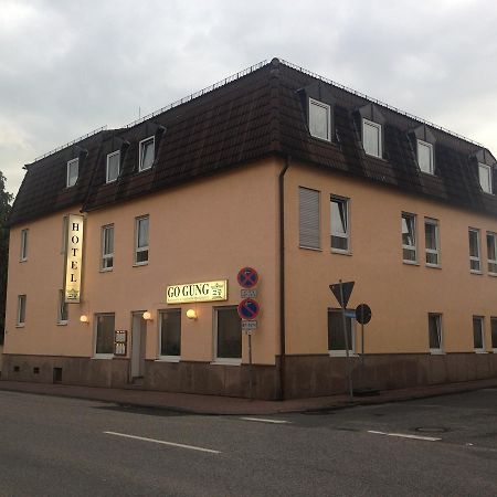 Hotel Stadt Steinbach شتاينباخ أم تاونوس المظهر الخارجي الصورة